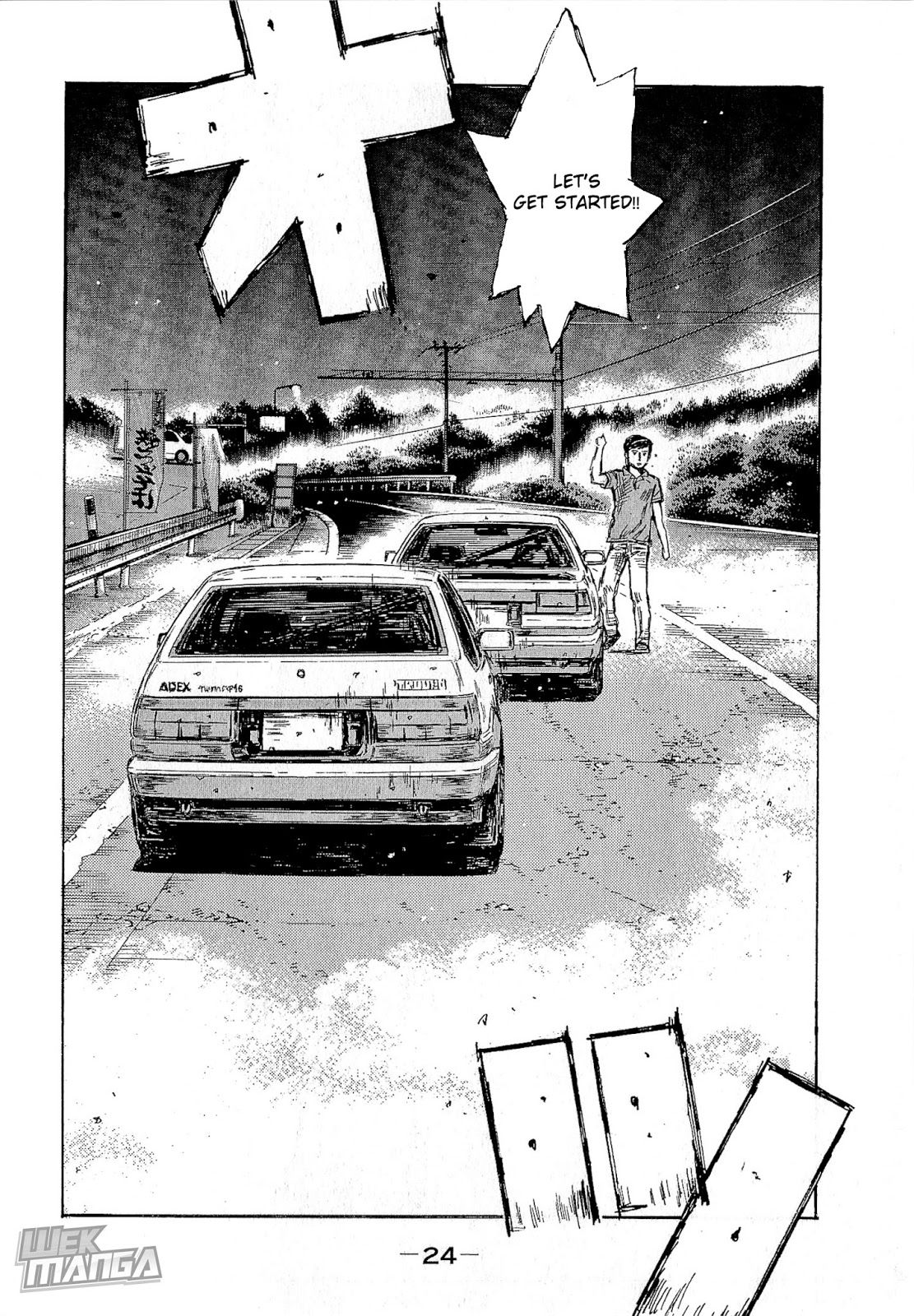 Initial D Chapter 671 4